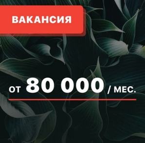 ����� ��������� ��� ��������� (����)