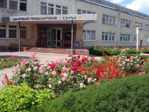 Гостиница и санаторий Сокол в Саратове (Фото)