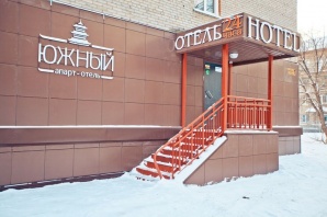 Гостиница Барнаула с живописным видом из окна (Фото)