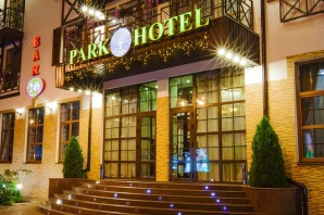 Гостиничный комплекс Park Hotel Kharkov (Фото)