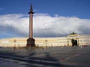 Экскурсии (Фото)