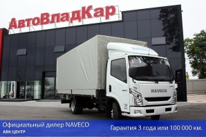 �������� �������� Naveco C300L (����)