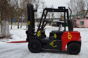 ������������� �� Balkancar 3,5 �. ��1792 (����)
