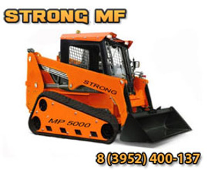 ��������� STRONG MP 5000 (����)