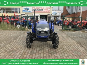 ����������� Lovol Foton TE-244 (����)