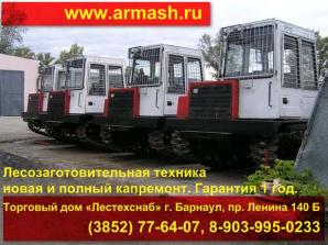 Трактор трелевочный ТТ-4М, ТТ-4, ЛТ. Новые и капремонт. Гарантия. (Фото)