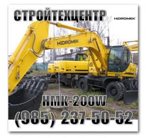 ������ ���������� ������� Hidromek HMK 200W -  �����, ��������, ������, �������� (����)