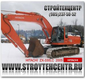 ������ �/� ���������� ���������� HITACHI ZX330LC (����)