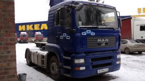 ��������� ����� MAN TGA 18.350 (����)