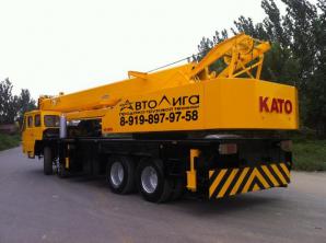 �������� 55 ���� KATO (����)