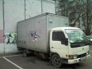 ������ Nissan Atlas 200000 ��� ��� ������� �� ����������� (����)