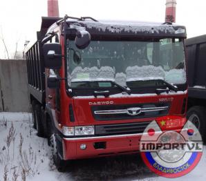 DAEWOO Novus Самосвал 25т. 104000$ 3 350 000 руб (Фото)