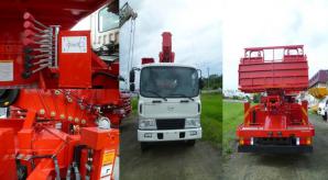��������� Hansin HS 3570 (����)