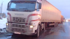 Volvo fh 12 2012 ���� � �������� ����� (����)