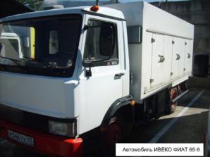 Iveco морозильник (Фото)