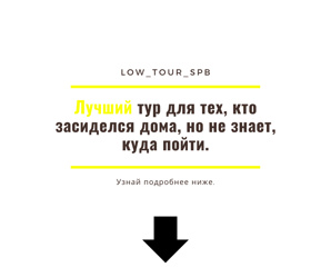 ��� ������ � ������ � ��������? (����)