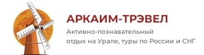 Туры из екатеринбурга (Фото)