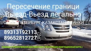 ����� - ����� �� ������� �������� �����-���������-���������-������ (����)