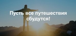 ���� ���-����-���� ����������������! (����)