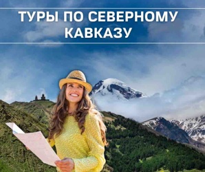 ������������� ���� �� ��������� ������� (����)