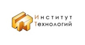 Услуги в области промышленной безопасности (Фото)