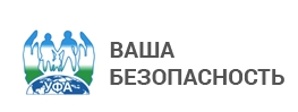 Обслуживание пожарной безопасности (Фото)