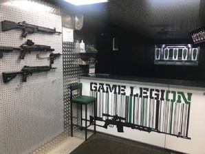 ���������� � ��� GAME LEGION (����)
