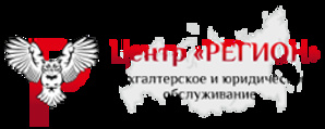 Помощь адвоката разрешение экономических споров (Фото)