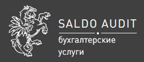 Аутсорсинг бухгалтерских услуг (Фото)