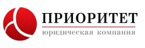 Услуги бухгалтерского cопровождения (Фото)