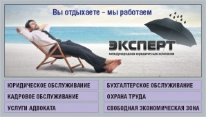 ����������� � ������������� ������ (����)