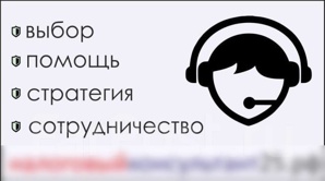 ��������� ����������� (����� � ����, ��������, ����������) (����)