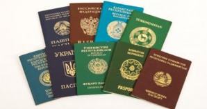 Регистрация, Патент, РВП, ВНЖ и Гражданство - официально, легально, надежно (Фото)
