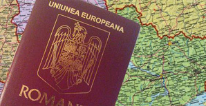 Гражданство Румынии Паспорт Евросоюза (Фото)
