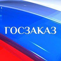 Помощь в электронных аукционах и тендерах! (Фото)