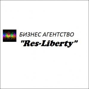 Разработка бизнес-плана, технико-экономического обоснования (Фото)