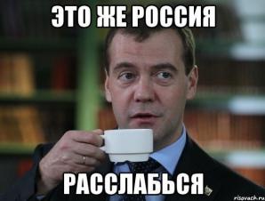 ������� ���� ���������� ���������������� (����)
