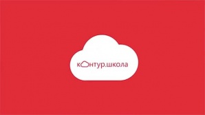 Обучение электронным торгам от практиков (Фото)