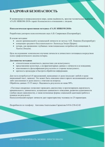 �� �������� ������������ ��� ������� ���������/�����������/��������� ���������/ ��������� �� ������� (����)