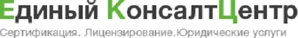 Предлагаем компетентные консалтинговые услуги (Фото)