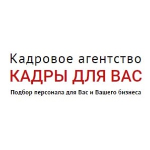 �������� ��������� ����� ��� ��� (����)