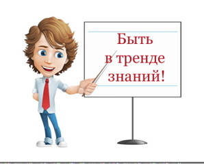 ������� ����������. �������� ���������� (����)