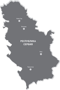 Консультации в сфере недвижимости (Фото)