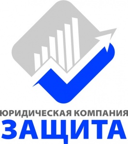Работа, подработка курьером-регистратором с ежедневной оплатой от 3000 р. (Фото)