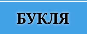 Доставка документов и грузов по Санкт-Петербургу и Ленинградской области (Фото)