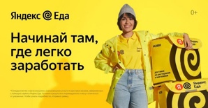 ������� ������� "������ ���" (����)