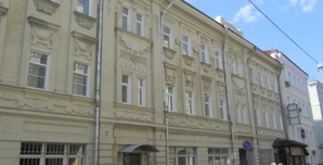 Представительские услуги в Москве (Фото)