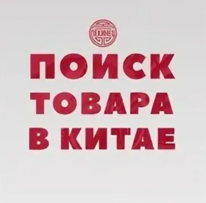 �����/�������� � ����� (����)