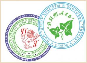 Печати любые (Фото)