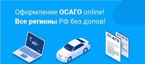 ���������� ����� online! ��� ������� �� ��� �����! (����)